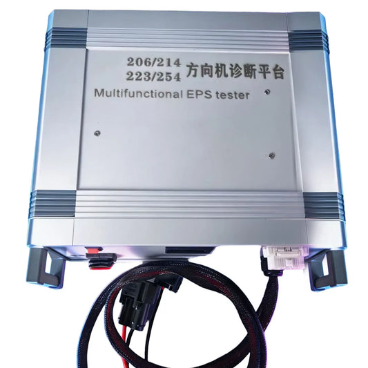 Multi-Function EPS Motor Platform For Benz 206/214 223/254