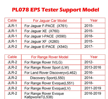 WOYO PL078 for Land Rover for Jaguar steering test instrument supports OBD diagnosis