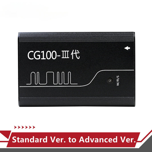 Authorization for CG100 Prog III from Standard  Version to Advanced Version