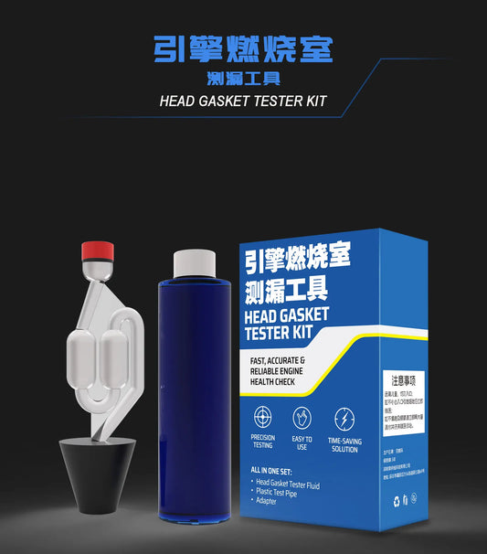 Engine combustion chamber leak testing tools, cylinder block gasket sealing leak testing kit, cylinder block crack leak detector