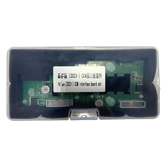 Yanhua Mini ACDP ACDP2 For Volvo (2023-) GEM interface board set