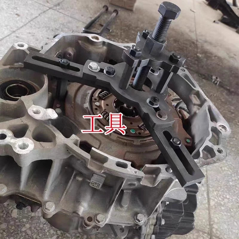 Dual Clutch Transmission Remover Installer Puller Tool For Vw Audi Ford Buick Chevrolet Hyundai Kia