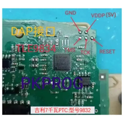 For Infineon chip  Lithium battery repair programmer