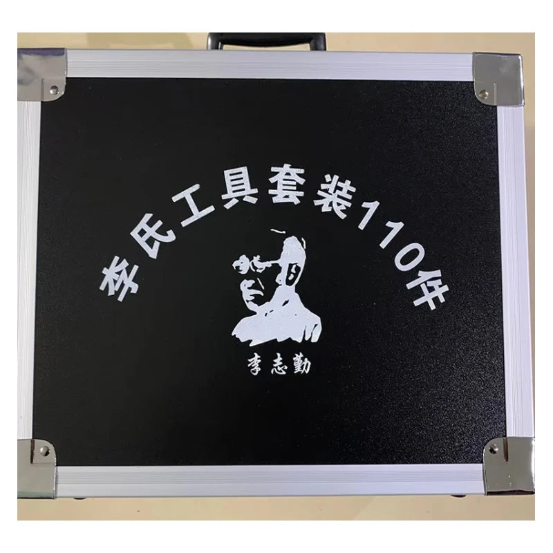 Brand New LISHI 110PCS 2 in 1 Decoder Opening Tool Kit for Locksmiths (Toy43at, Toy48, Toy47, Toy2) Aluminum Case