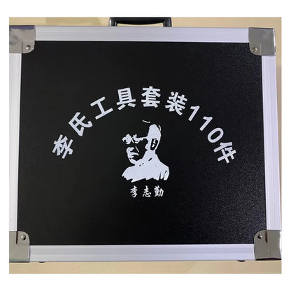 Brand New LISHI 110PCS 2 in 1 Decoder Opening Tool Kit for Locksmiths (Toy43at, Toy48, Toy47, Toy2) Aluminum Case