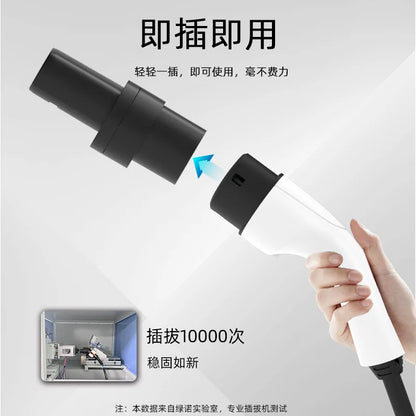 Type 2 to Tsla EV Charging Adapter Converts to European standard DC charging cable