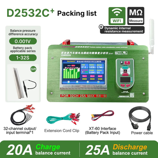 SUNKKO D2524C+ D2532C+Adjustable 25A Discharge New Energy Venicle Lithium Battery Pack Balancer 20A Charge Capacity Voltage Equalizer