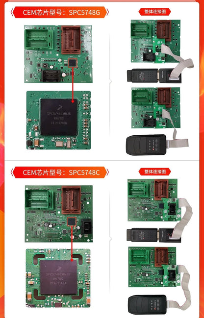 Yanhua Mini ACDP ACDP2 For Volvo (2023-) GEM interface board set