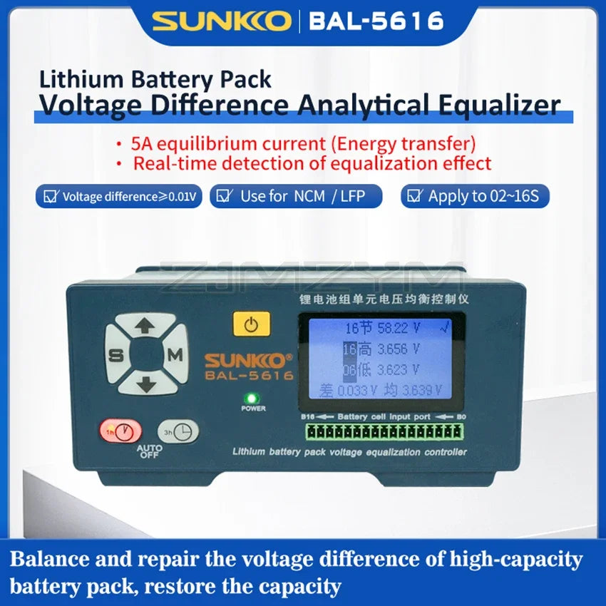 New SUNKKO 5616 Battery Balance Controller Lithium Battery Pack Capacity Repair 5A Current New Energy Vehicle Battery Balancer