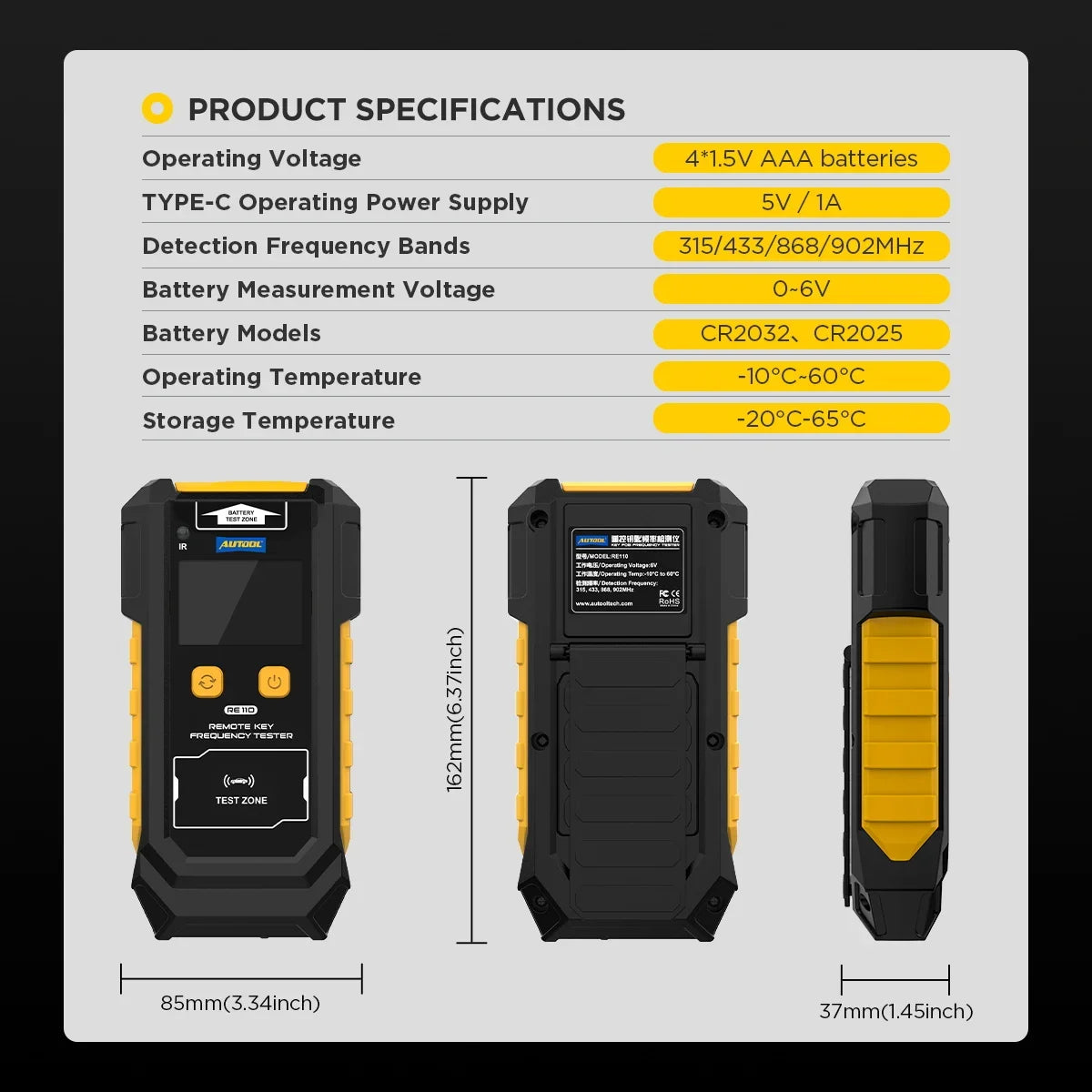 AUTOOL RE110 Car Key Frequency Tester CR2032,CR2025 Door TV RF IR Remote Control Tester Detector Inspection Tool 315,433,868,902