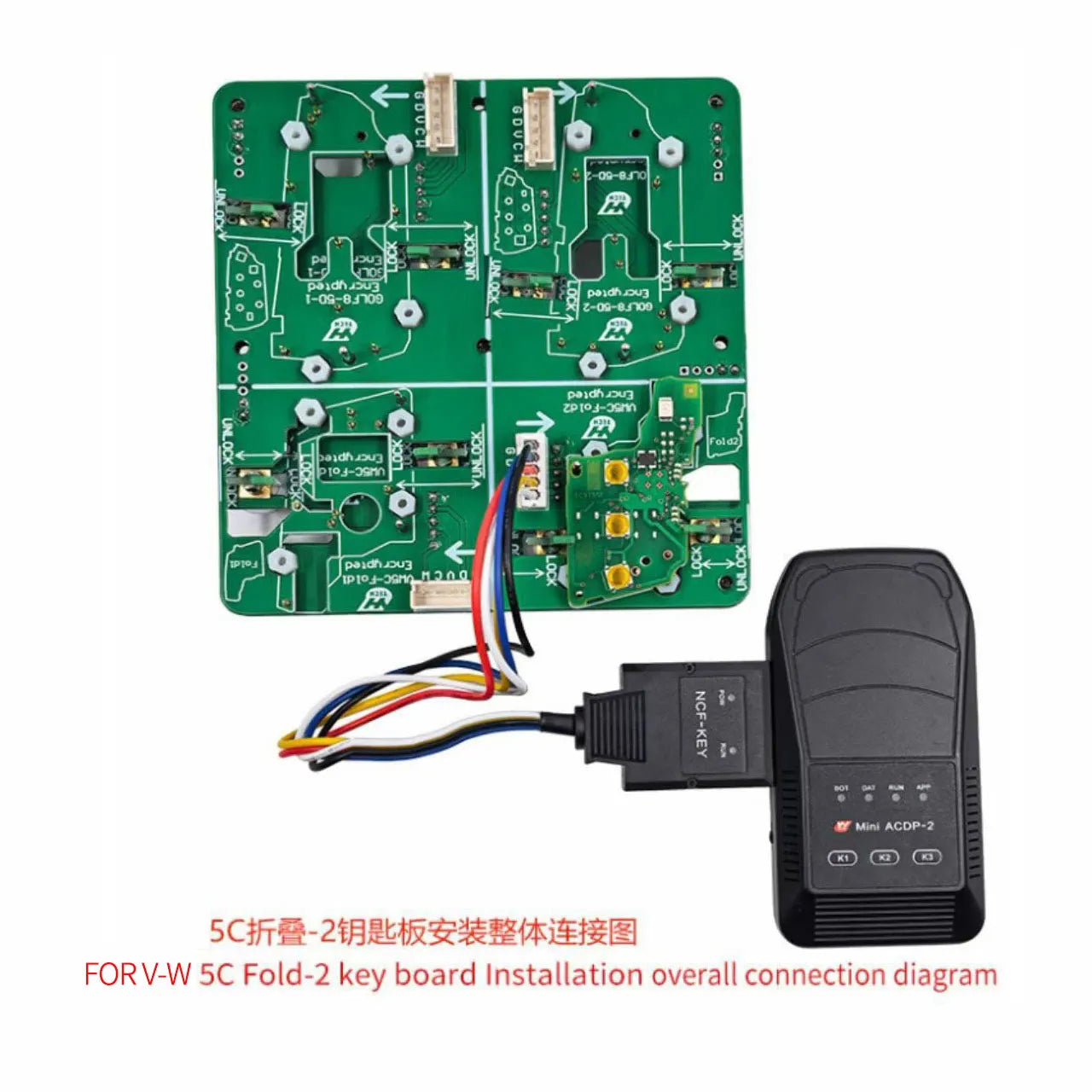 Yanhua ACDP Module 44 License For Volkswagen Audi Porsche MQB 5C 5D Adding key