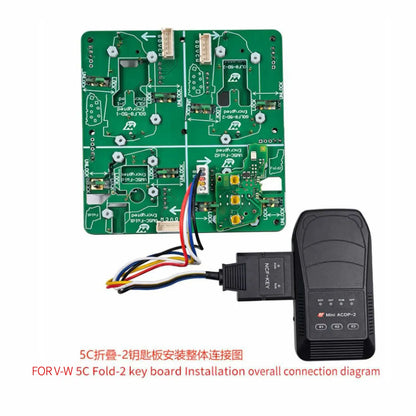 Yanhua ACDP Module 44 License For Volkswagen Audi Porsche MQB 5C 5D Adding key