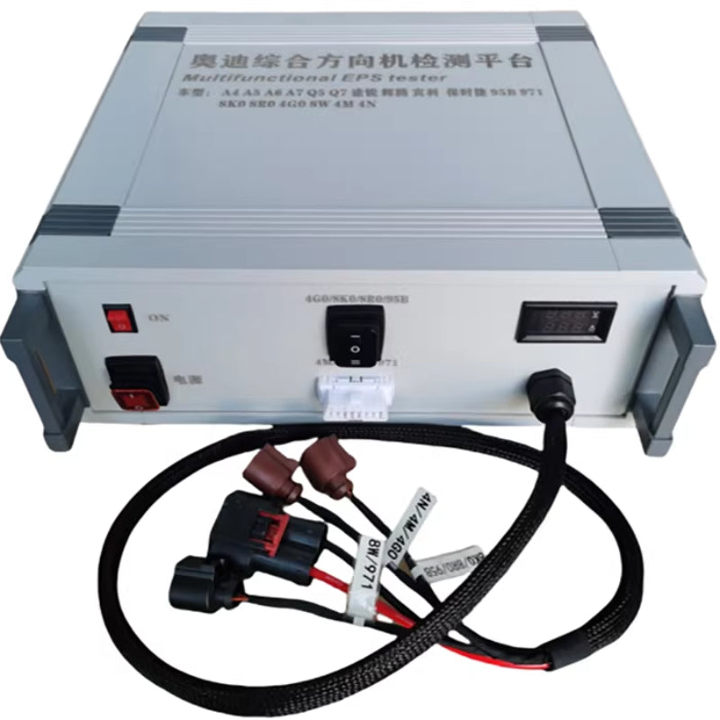 EPS Test Platform for Audi Full