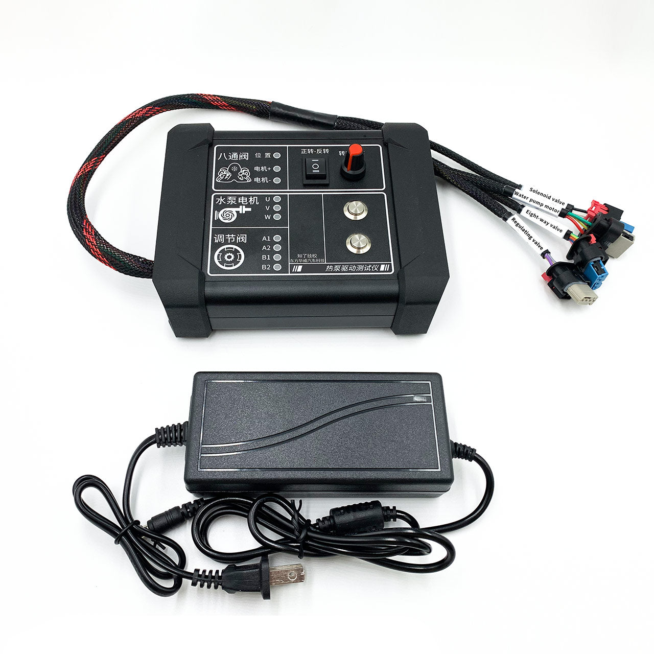FOR Tesla Heat Pump Drive Tester