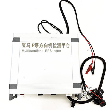 EPS Test Platform  BMW F Series Steering Gear Testing Platform with Torque Drive