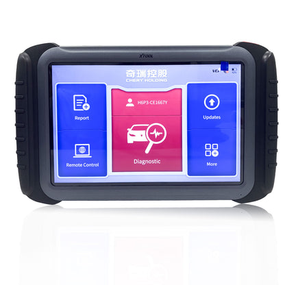 Official Diagnostic for Jetour （chery verified）manufacture by Xtool