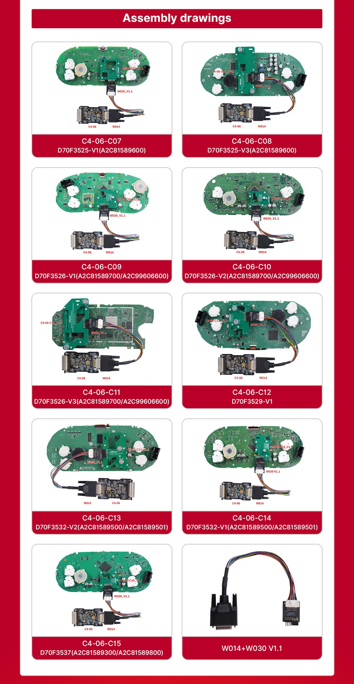 OBDSTAR V850 ADAPTER KIT SOLDER-FREE MQB (5A)IMMOBILIZER DATA READING