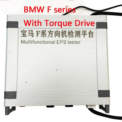 EPS Test Platform  BMW F Series Steering Gear Testing Platform with Torque Drive