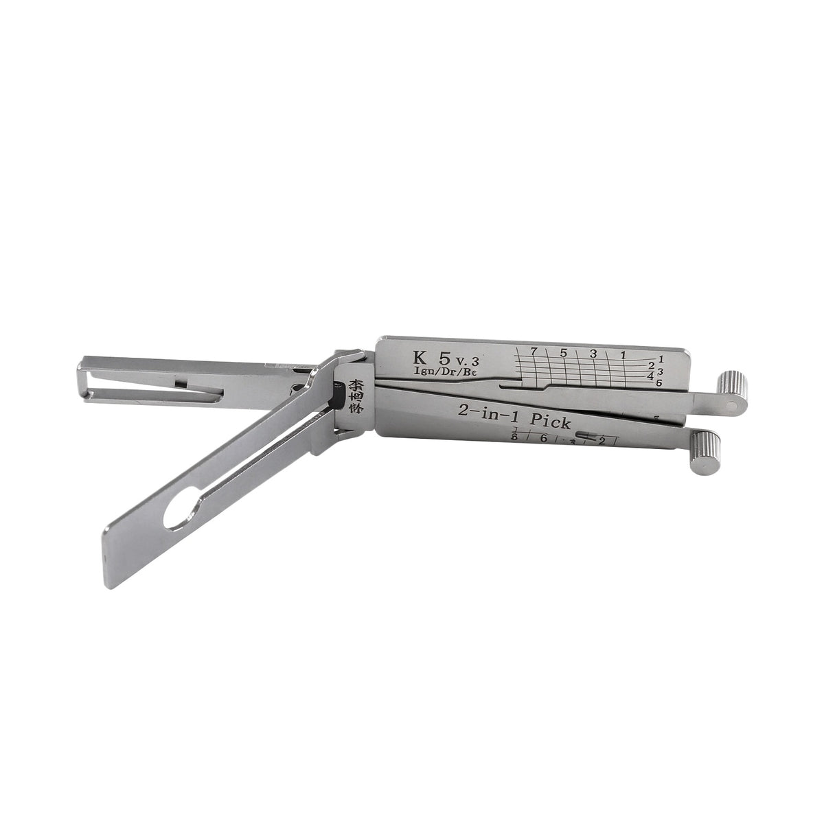 Lishi HY20 HY20R HY30 K5 K9 KIA2018 Decoder 2 in 1 Lishi Locksmith Tools