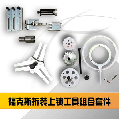 Remover & Installer Tool Kit  ford Dual Clutch Transmission DSG
